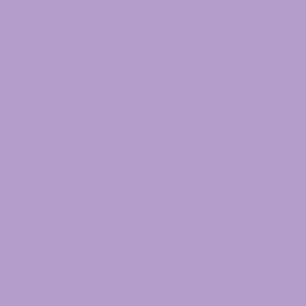 U773 Lavender PUFF Flex heat transfer vinyl / B-flex